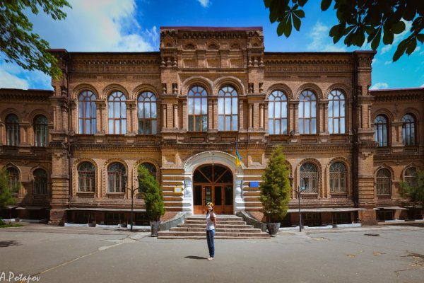 Кракен даркнет маркет плейс