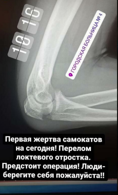 Кракен работает