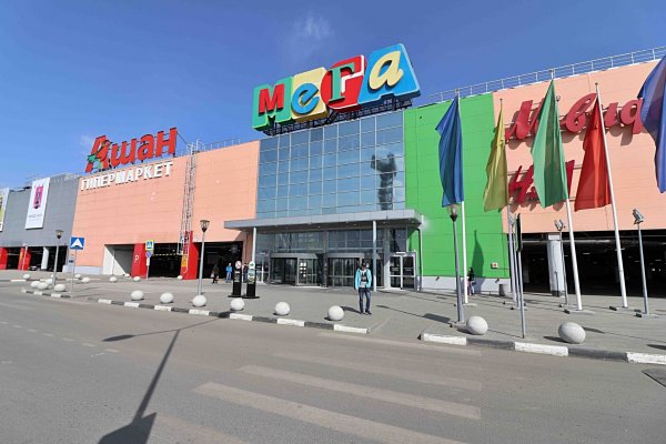 Кракен настоящий сайт