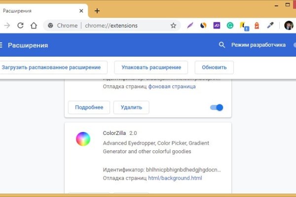Кракен зеркало на сегодня