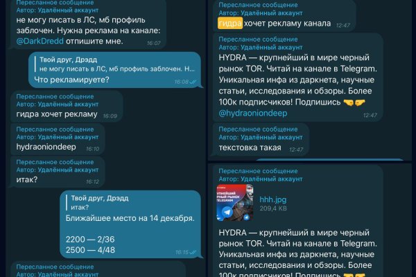 Kraken ссылка kraken clear com
