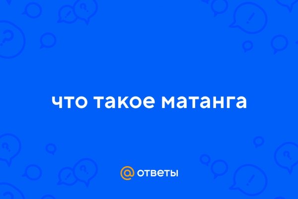 Современный маркетплейс kraken door