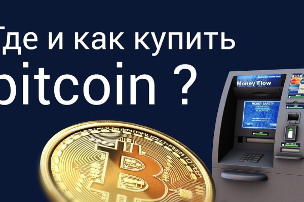 Kraken 2krn es