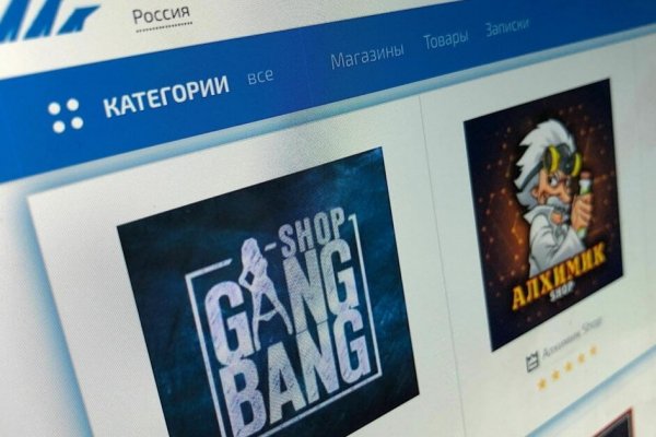 Kraken ссылка на сайт тор