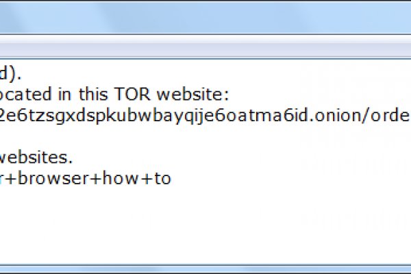 Кракен сайт в тор браузере ссылка