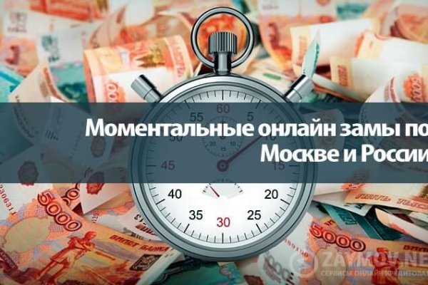 Ссылка на кракен тор браузер
