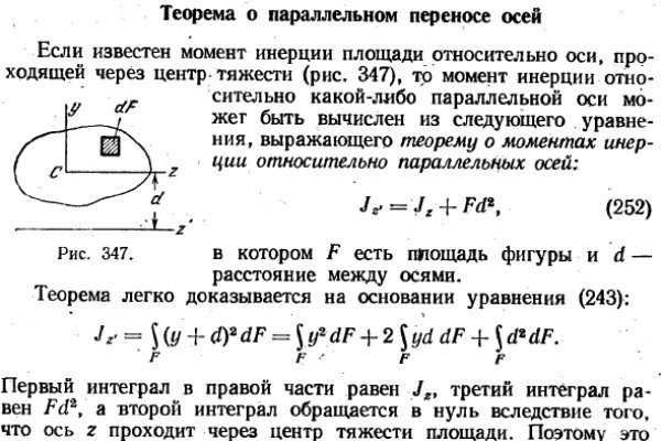 Кракен наркоплейс