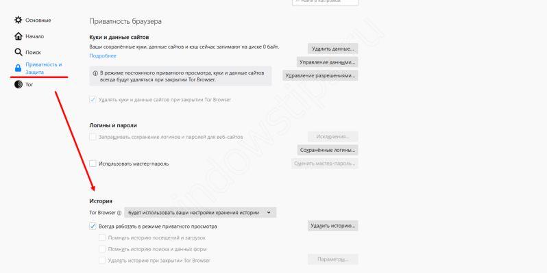 Кракен сайт kr2web in зеркало рабочее